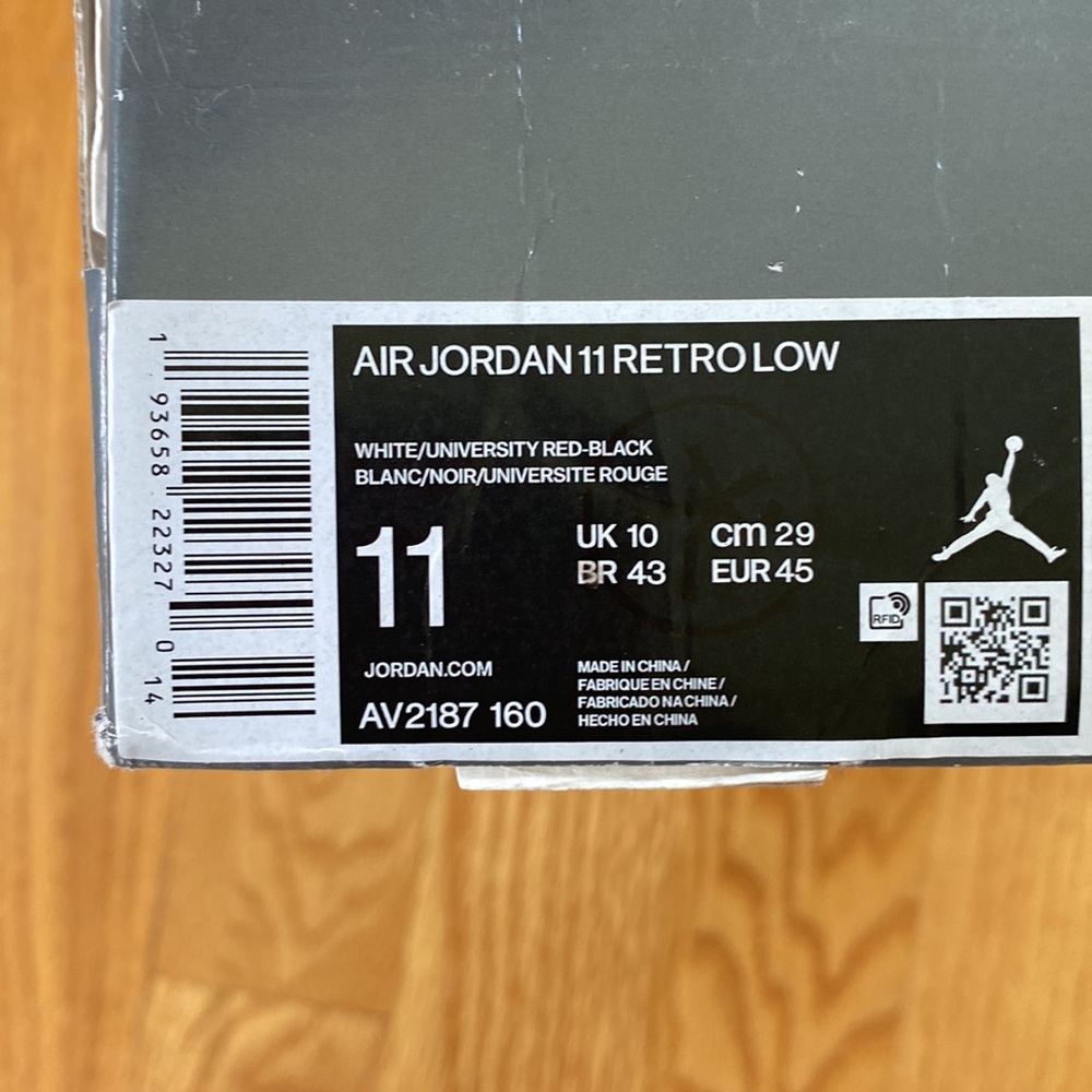 Jordan 11 gym red low - Picture 4 of 5